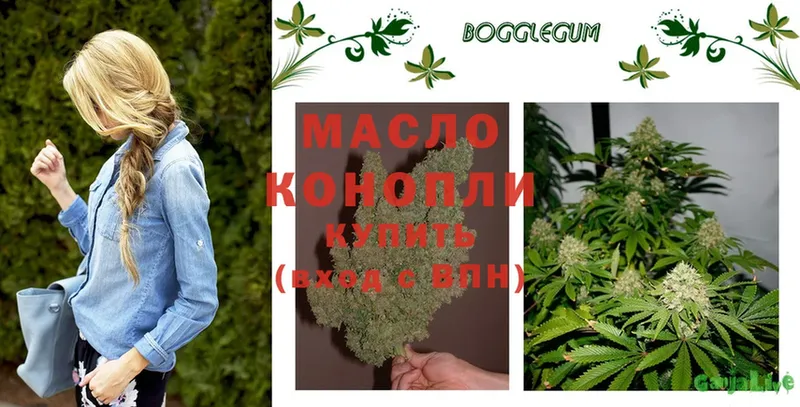 ТГК THC oil  mega как войти  дарк нет состав  Верхний Уфалей 